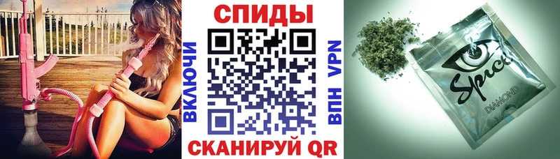 БУТИРАТ оксана  где продают наркотики  Боготол 