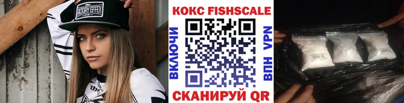 цены наркотик  Боготол  Кокаин Боливия 
