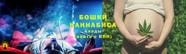 дистиллят марихуана Рославль