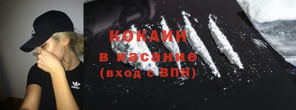 марки lsd Россошь