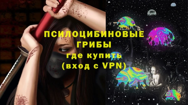 альфа пвп VHQ Баксан