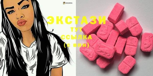 марки lsd Россошь
