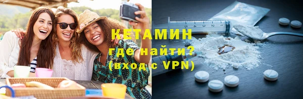 марки lsd Россошь