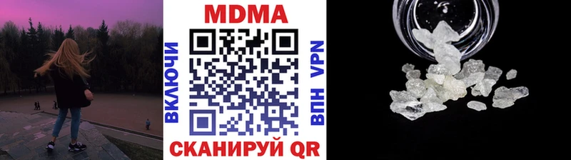 где продают   Боготол  MDMA VHQ 