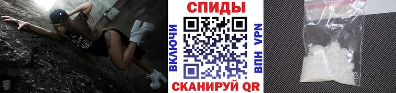Метамфетамин витя  где можно купить наркотик  Боготол 